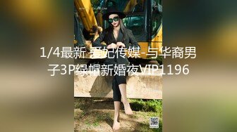 2024-7-3 酒店偷拍长发气质美女换上性感黑色蕾丝内衣被猛男各种姿势爆操