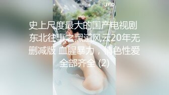 高质量甜美风骚少妇和老公在自己房间内各种做爱自拍