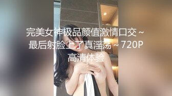 带老婆去3P第二部