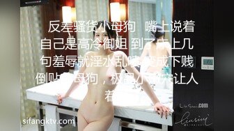 雪儿r粉 约了个男粉丝到残疾人洗手间里直播，一顿抱头大鸡巴插嘴 几次差点搞吐女主播！