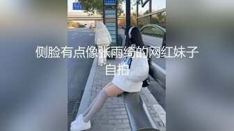 5/9最新 黑丝熟女深喉口交让两大哥各种抽插爆草干了骚逼玩菊花VIP1196