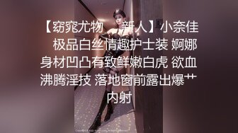 巨乳店员制服被大奶撑爆同事看了欲火难耐竟不管店里还有客人