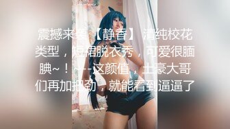 风骚的良家小少妇全程露脸大秀发骚，性感的女仆情趣装诱惑狼友，听指挥道具抽插蹂躏骚穴，浪叫不止精彩刺激