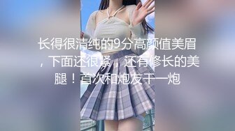 【獨家推薦】Onlyfans超正巨乳苗條正妹『palida』收費福利 極品S級人瘦奶大絕對引爆妳的眼球 超清原版 (14)