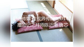 青岛大学附属医院巨乳女护士