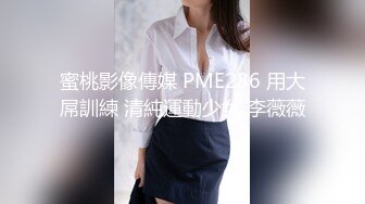 美少女极悪监禁陵辱