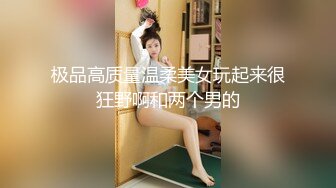 探花系列约黑丝巨乳学姐酒店口交啪啪