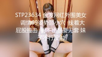 浪利战神探花3000网约极品外围女神大长腿,黑丝情趣啪啪激情四射