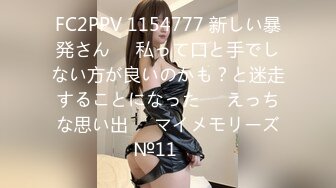 【新片速遞】 极品粉嫩主播@01年白虎小萝莉 尺度福利秀[3.12G /MP4]