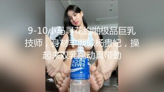 【推荐上集】酒吧门口捡到醉酒小帅哥,开房让他睡觉,骗他把内裤脱了,睡着后无套开苞