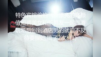 西安029无套打桩爆操大屁股骚逼