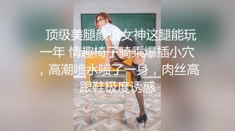 商场地铁站一路跟踪抄底多位美女白领偷窥她们裙子里面的秘密 (9)