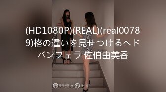 96年18岁水瓶座美女等你来征服，有能力的哥哥再加我，每天都在