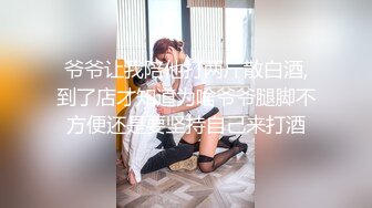 大学校园女厕全景偷拍多位漂亮学妹嘘嘘⭐各种美鲍轮流呈现 (5)