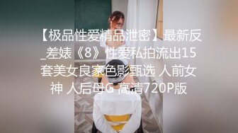 00后小美女肥逼苗条嫩妹  刚下海不久  脱光拉珠插入菊花  掰开小穴特写 手指扣入超近视角  翘起屁股扭动很