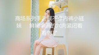 OnlyFans 反差骚货 亚裔极品网红@LonelyMeow 最新付费订阅啪啪福利作品合集3