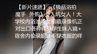 666今晚绿帽约良家妹子极品甜美嫩妹密码房