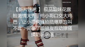 汐汐 性感暗红色服饰 凹凸别致妩媚姿态娇柔动人 性感身材一览无遗