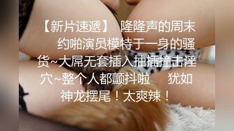 年轻大奶妹  甜美型活力十足  69姿势舔逼口交  骑乘大屁股猛顶