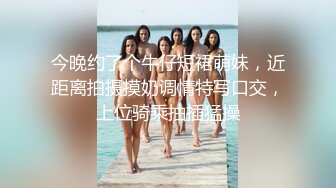 【新速片遞】丰腴的老熟女，丰满不失色♈无套干阿姨，老骚包一脸满足样子！