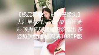 ★☆【妈妈比我大三岁】★☆靓丽继母在西瓜地里居然如此勾引我 “妈 我不是那样的人”