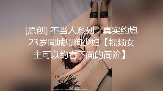 【家庭摄像头】短发女大学生被男友捆绑日常做爱