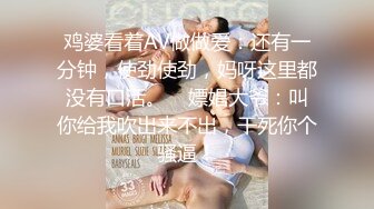 【爆乳女神❤️重磅核弹】高铁紫薇女神『Naomii』性爱内射户外露出VIP订阅 与男友众多刺激场所性爱中出 第二季 (6)