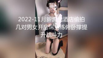 【新片速遞】  黑丝骚人妻迷失在大哥鸡巴的淫威之下，全程露脸情趣开档黑丝诱惑，道具玩逼逼和尿道，享受大鸡巴的抽插爆草