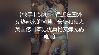 舞蹈系清纯眼镜嫩妹桃子，脱下内裤完美肥臀，翘起抖动揉捏奶子，娇喘呻吟好听，掰穴特写，手指摩擦阴蒂