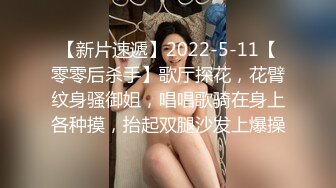 STP31373 甜美呆萌美少女！强烈要求秀一波！无毛极品嫩穴，圆润美臀摇摆，揉搓小穴出水，炮友正入抽插 VIP0600