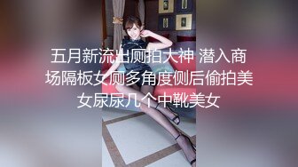 國產AV 愛豆傳媒 ID5220 侄女偷拿舅舅私房錢被肉棒教育 妍希(蘇寧兒)