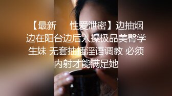 超棒身材豪乳女孩在汽车旅馆被骗啪啪 无毛浪穴被大屌肆意蹂躏抽插 拽着胳膊无套后入猛烈抽送