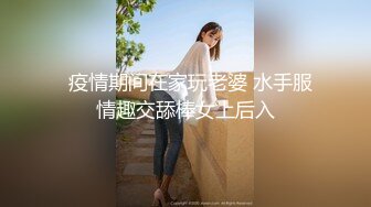 泰国朋克风纹身牙套妹「Elle Iren」OF性爱私拍 微胖巨乳泰妹榨精瘦弱男友 (16)