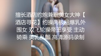 河北定州凤祥园天台爱情故事，楼顶上一情侣激情野战被人拍下疯传！