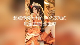 自录无水~极品女神~P2【熙颜】清纯白丝~道具自慰~爆菊水润【20V】  (12)