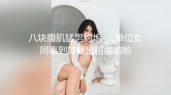 【自制字幕系列】 高颜值马尾妹子 舔弄口交吃大屌，侧入抬腿抽插不停，后入大力猛操！--4K字幕版