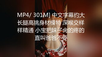 淫妻福利 皮肤白皙肥臀细腰人妻 -短裙无内 绿帽3P视频福利合集 [129V] (39)