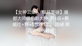 商场女厕全景偷拍长发美女的微毛小嫩鲍