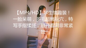 年度极高颜值！仰视角度和杨幂太像了【完整版67分钟已上传下面】