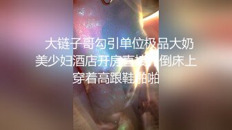 高颜值气质美女【伊媚儿】又白又软大奶，跳蛋塞粉逼拉扯特写，呻吟娇喘非常诱人，很是诱惑不要错过