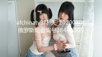 蜜桃传媒 pmc-378 性感小姨子帮侄子的射精管理-白熙雨