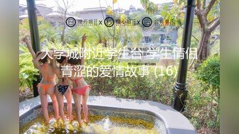 丰乳肥臀熟妇^口活达人^温暖嘴唇包裹大屌^极致享受^violetmoreau【199V】 (25)