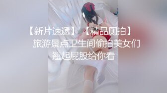 御姐下海，超漂亮【小白白成都大学】撒尿啪啪，被男友的大鸡巴操得欲仙欲死