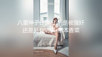 巨乳00后入姐妹花！互揉奶子跳蛋塞穴，骑在身上摸屁股