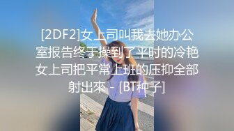 来人开发女友 嫩货一个