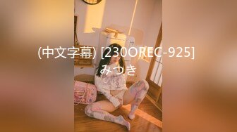 皇家华人 RAS-0374《淫乱兄妹之性爱复仇》报复出轨男女的秘密性关系