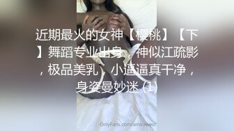    专淫来客女客人，打着按摩推油的旗号，把小少妇摸个遍，倒插骚穴，白臀丰乳被干得呻吟震天