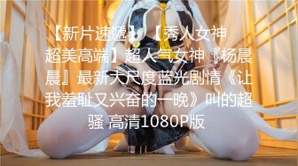 偷拍大师商场尾随两个长腿高颜值美女偷拍裙底风光 牛仔裙丁字裤美女发现镜头无奈叹气