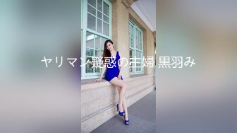 情色主播 寂寞少妇想要