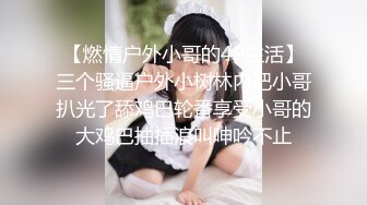 -帅哥约了个整了容的漂亮女神 调情撩了半个小时 小哥看出她只是假装 其实也想要